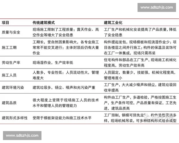 以色列VS希腊：从历史渊源到现代博弈的多维对比与国际格局观察